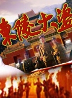 国产91影院